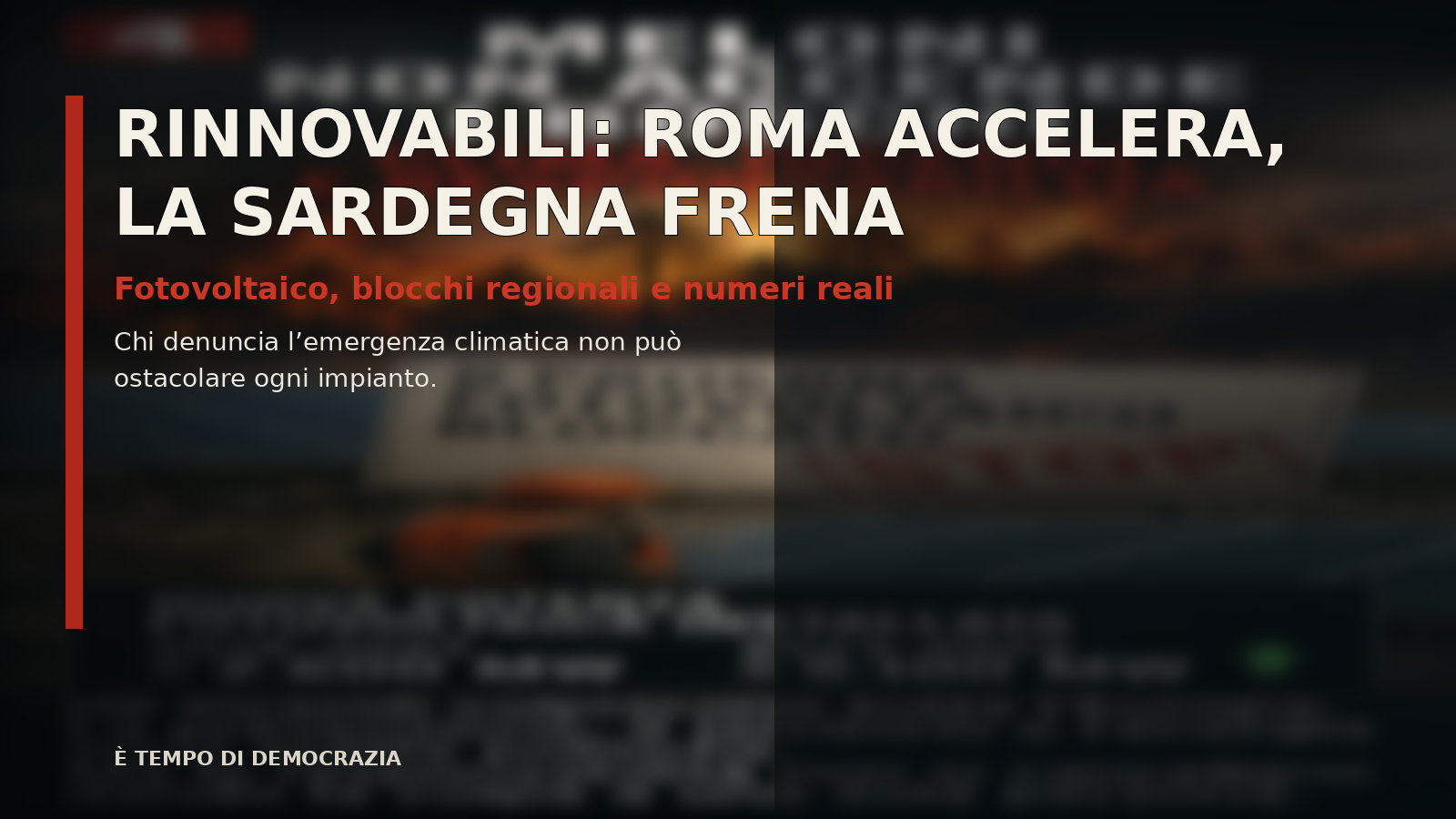 Rinnovabili: Roma accelera, la Sardegna frena